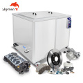 Skymen JP-240G 2500W 77L digital filter industrial ultrasonic cleaner